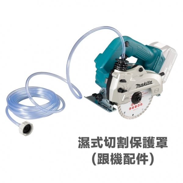 Makita 牧田 DCC501TX2 18V 充電式雲石切割機 (套裝)