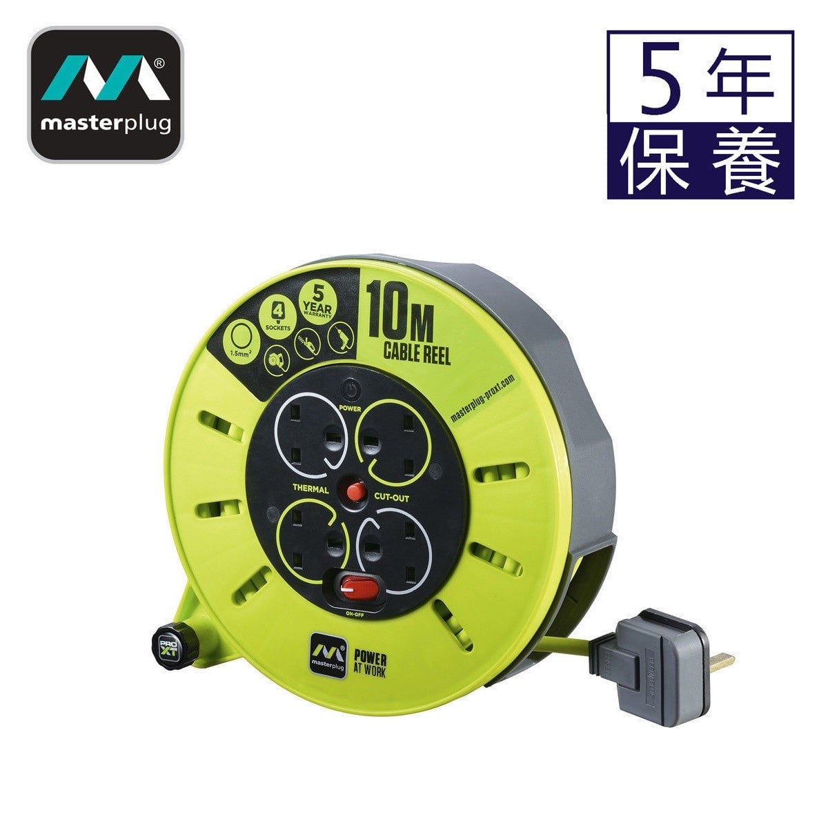 英國 Masterplug CMU10134SL-PX 4 Socket 13A 10M 電線拖轆